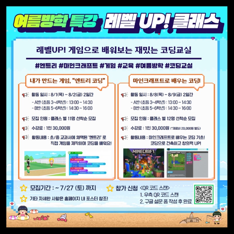 월간금천문집 6월호 8.jpg
