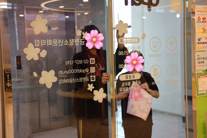 KakaoTalk_20250402_135706177.jpg