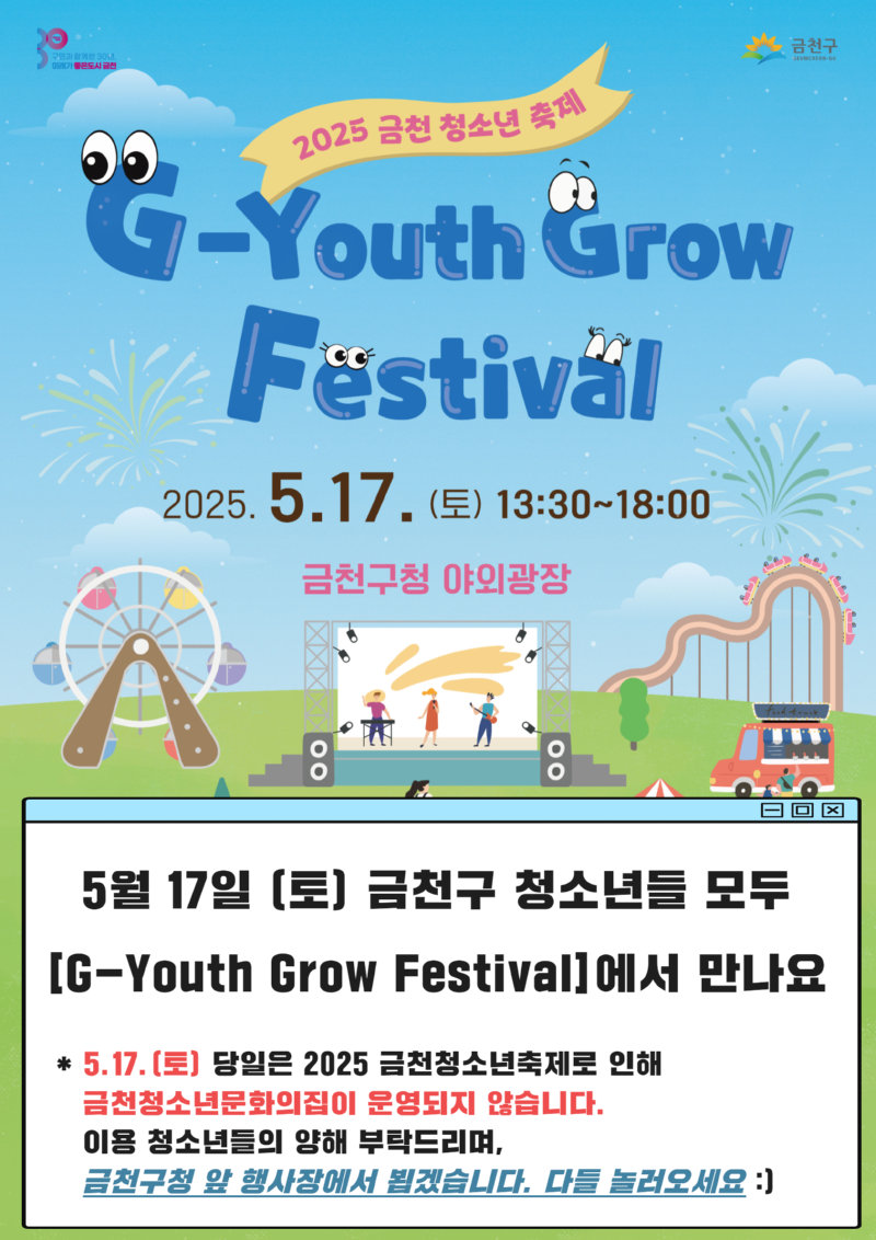 제목을 입력하세요 (52).png