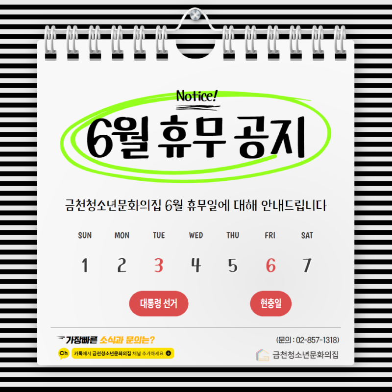 제목을 입력하세요 (53).png