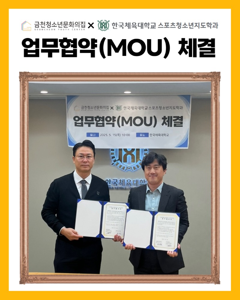 제목을 입력하세요 (7).jpg