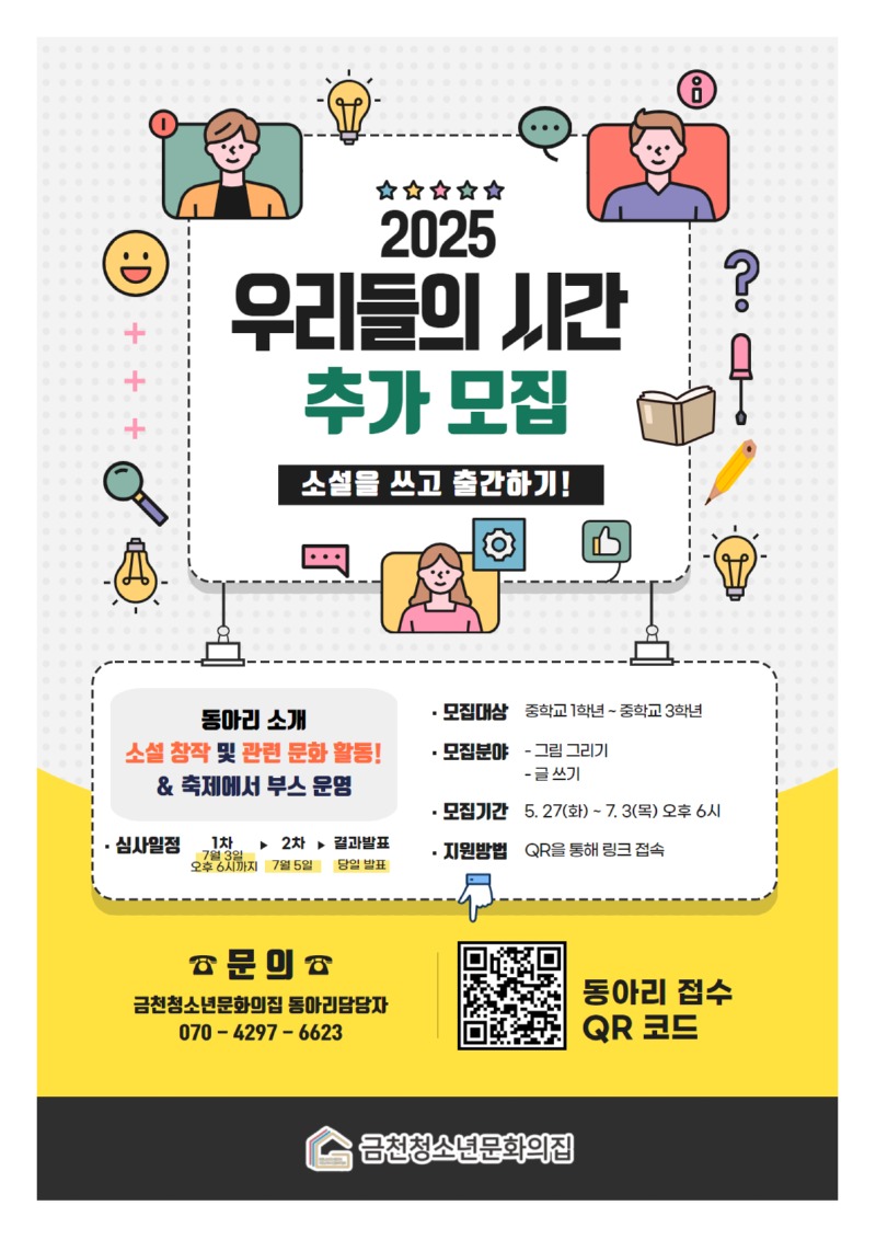 제목을 입력하세요 (9).jpg