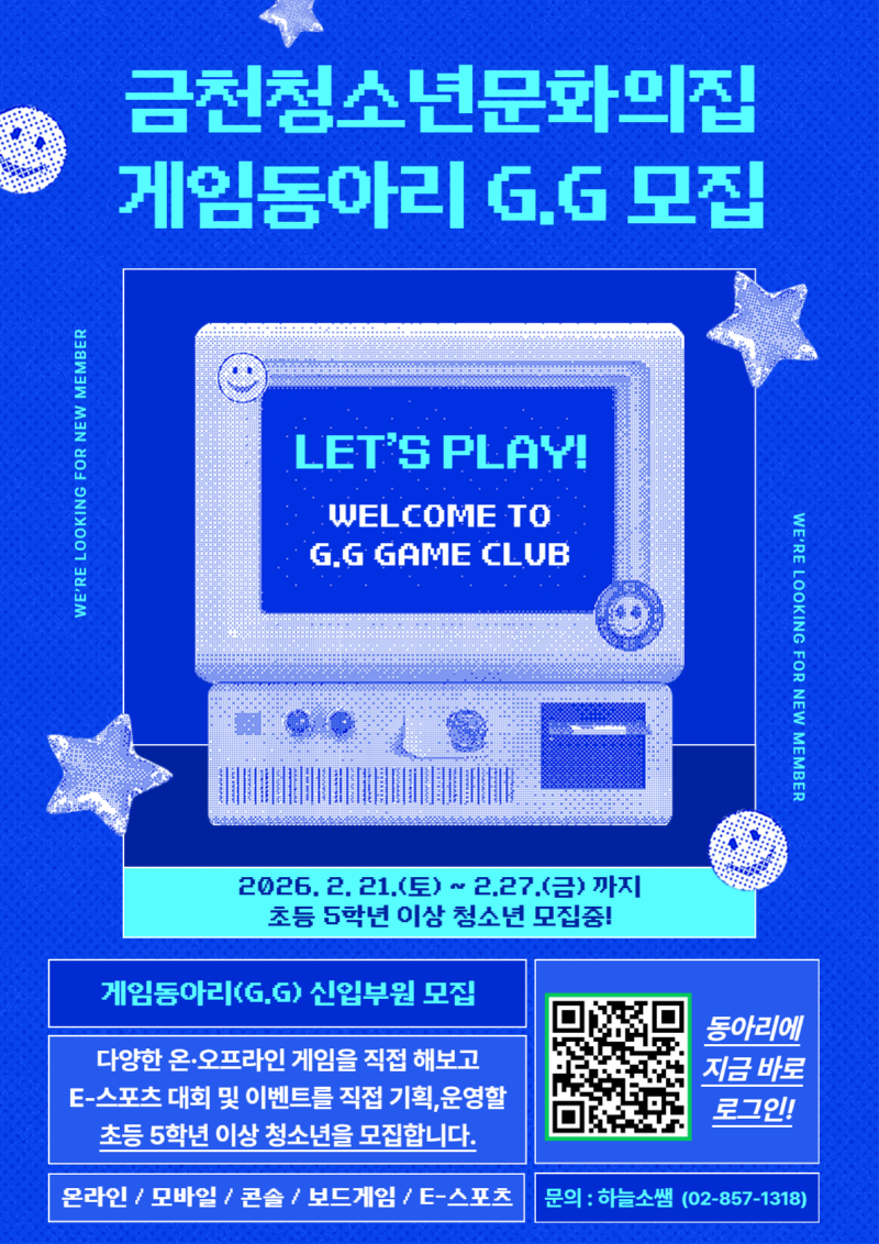 제목을 입력하세요 (75).png