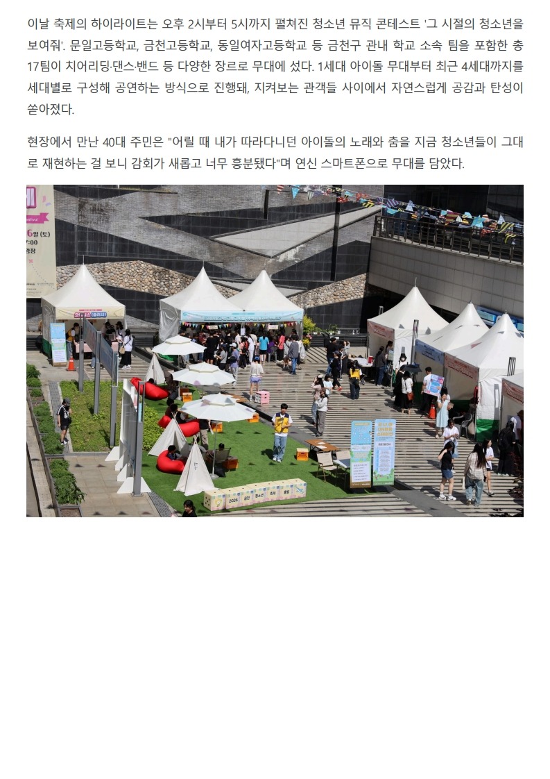 인쇄하기32_4.jpg
