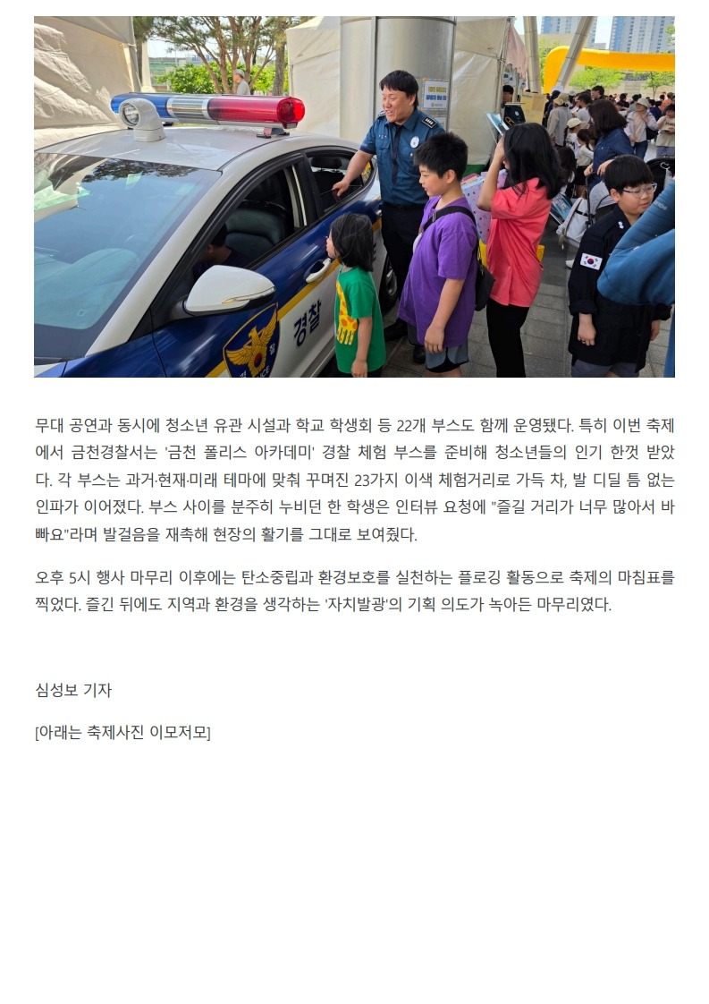 인쇄하기32_5.jpg