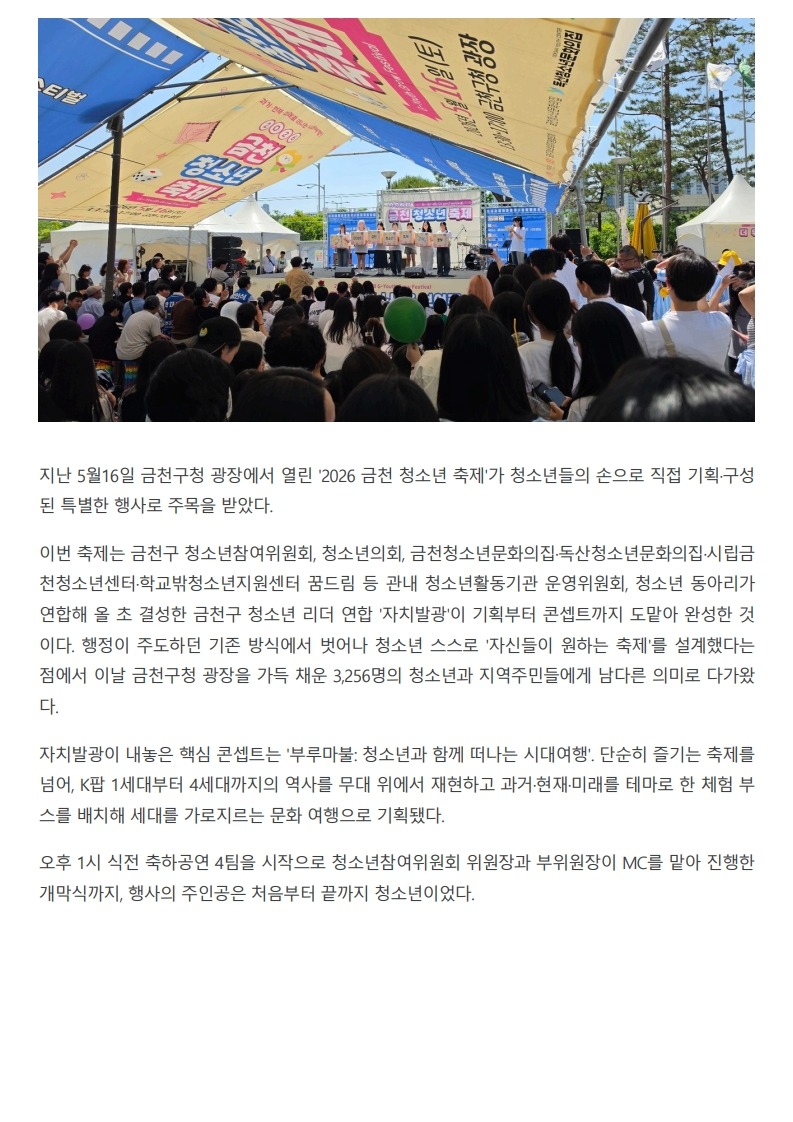 인쇄하기32_2.jpg