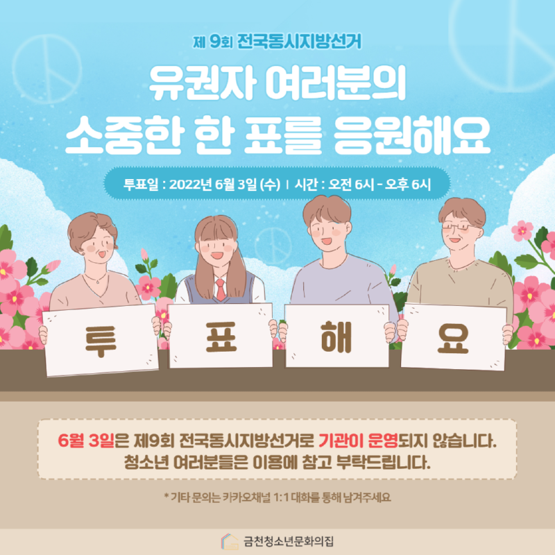 제목을 입력하세요 (82).png