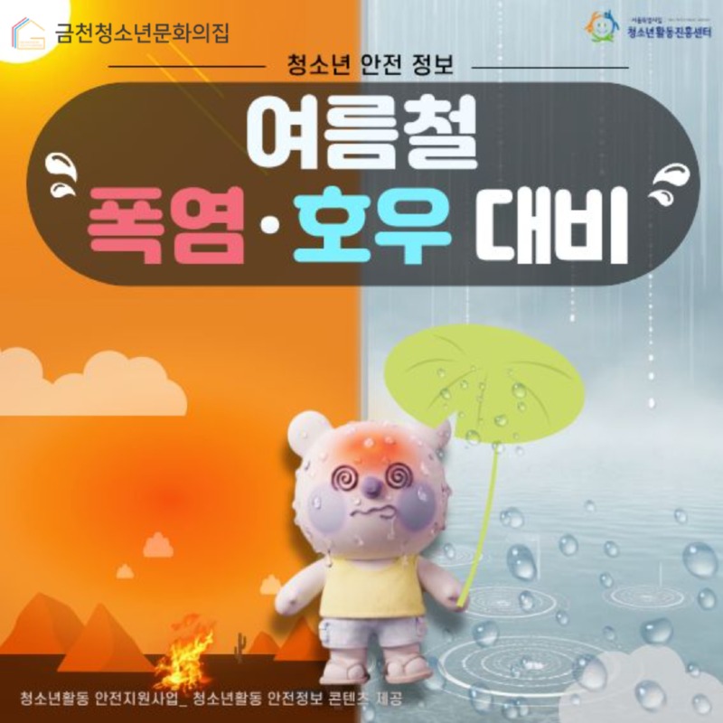 제목을 입력하세요 1.jpg