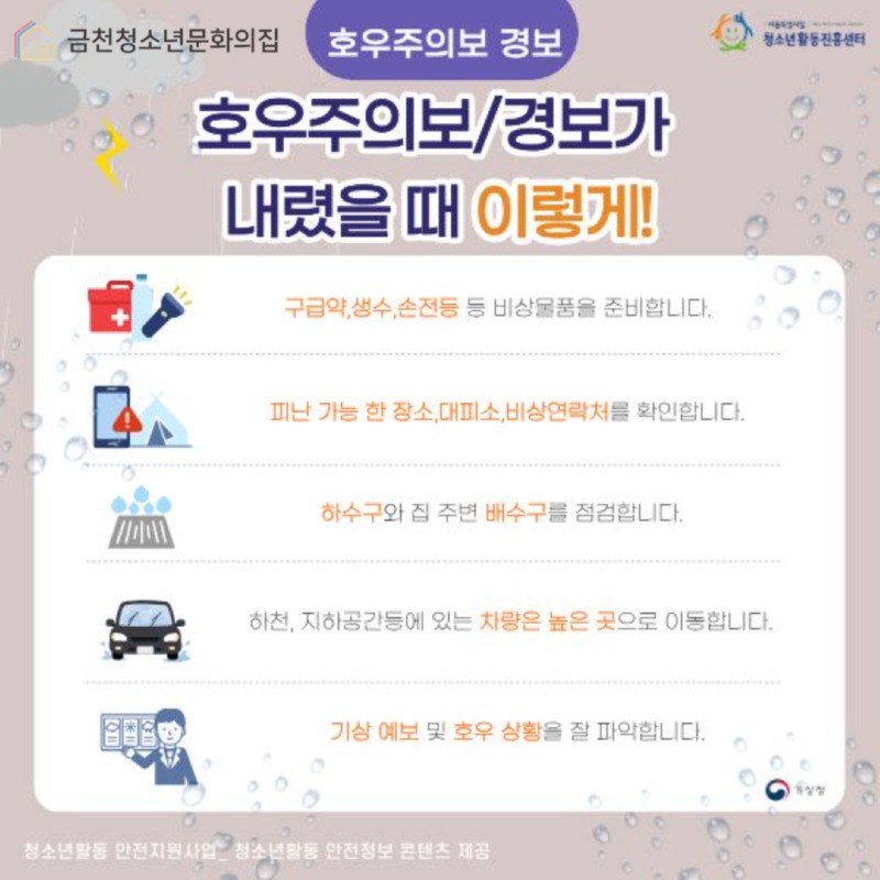 제목을 입력하세요 6.jpg