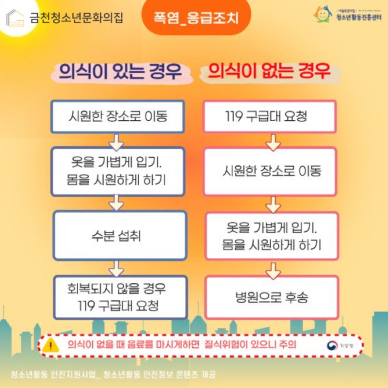 제목을 입력하세요 5.jpg
