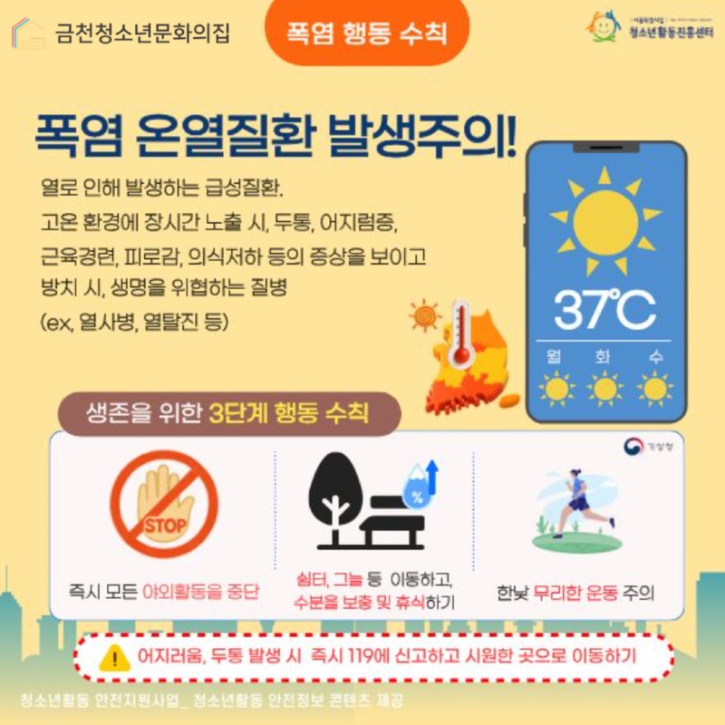 제목을 입력하세요 3.jpg