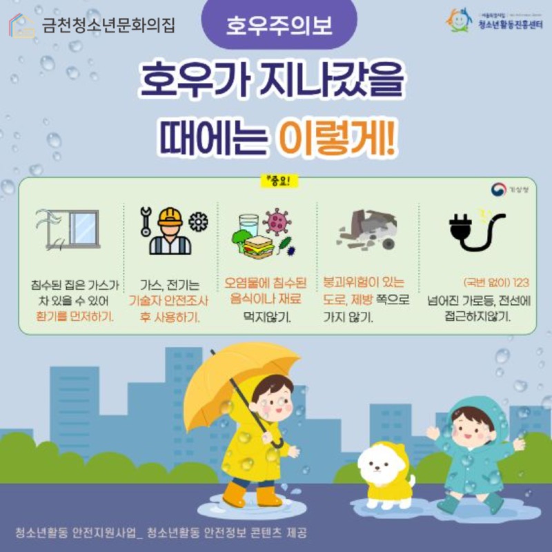 제목을 입력하세요 7.jpg