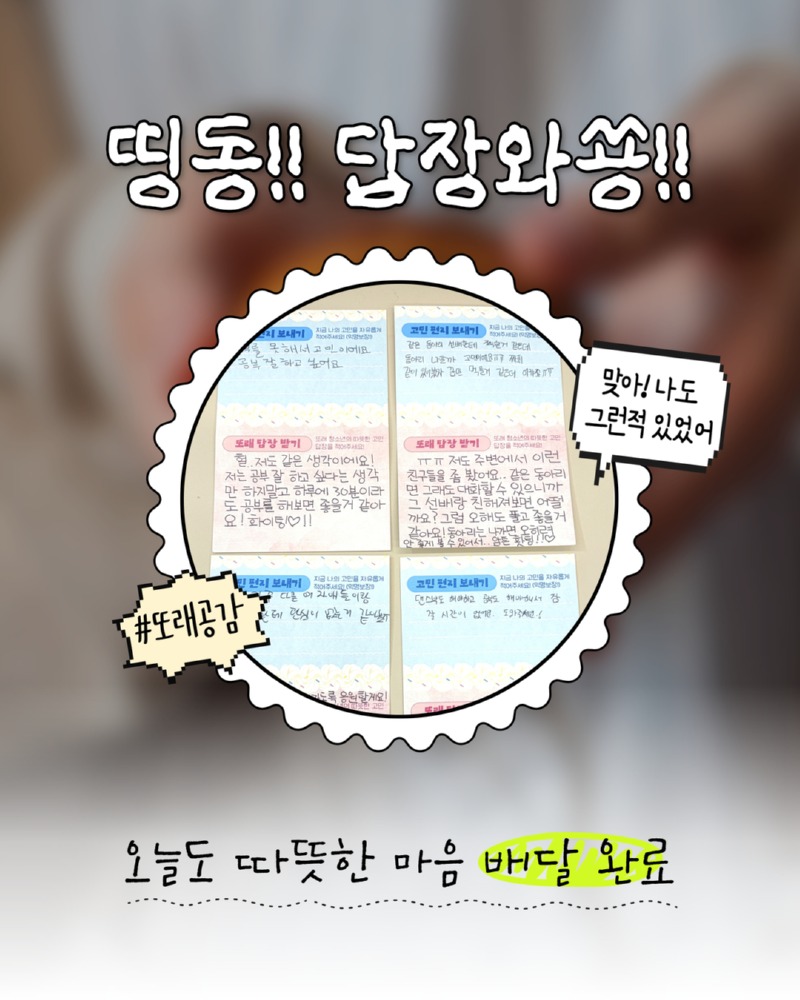 5월유스레터 9.jpg