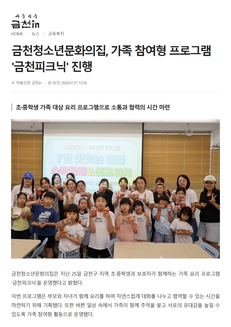 인쇄하기0725_1.jpg