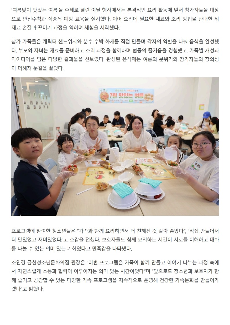 인쇄하기0725_2.jpg