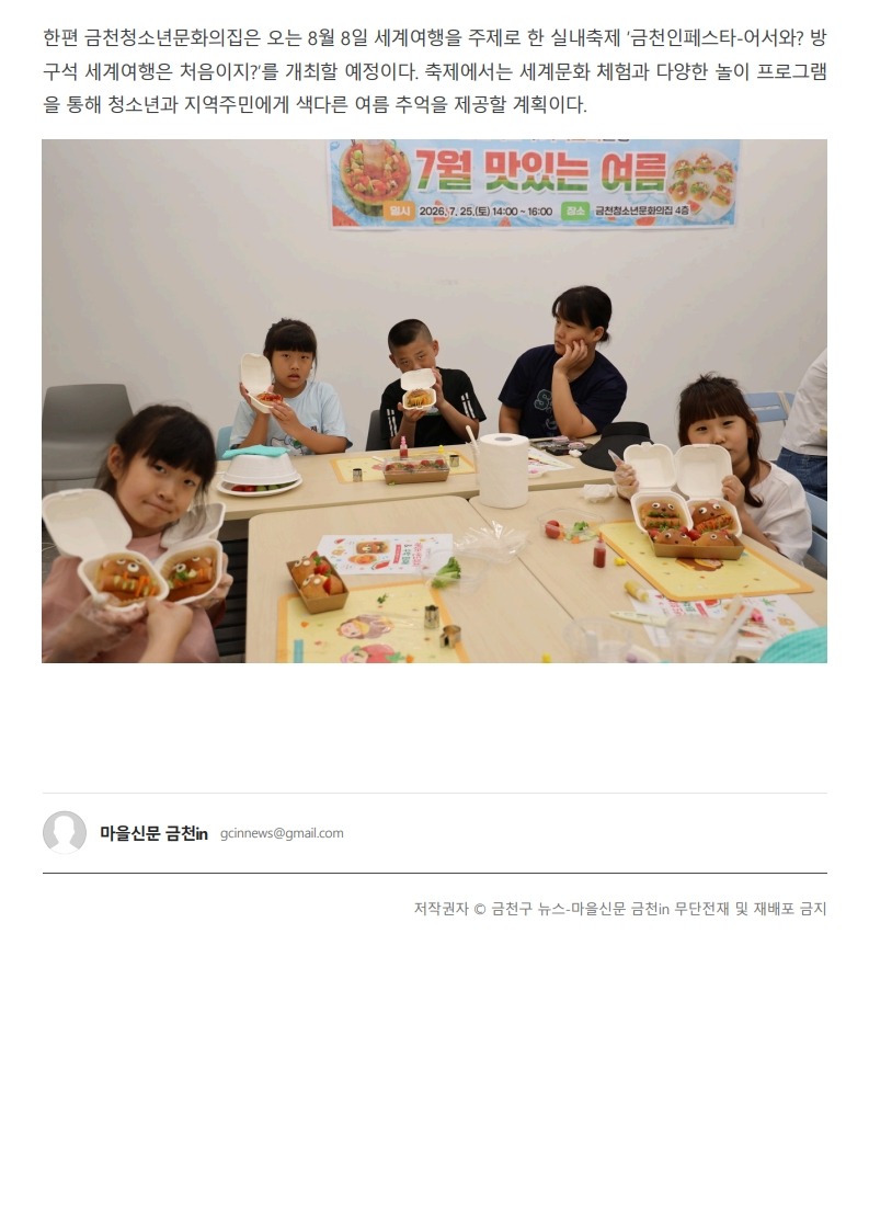 인쇄하기0725_3.jpg