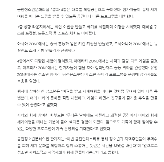 화면 캡처 2026-08-11 160012.png