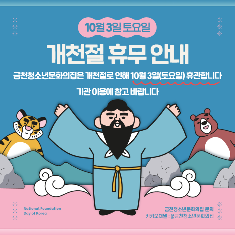 제목을 입력하세요 (90).png